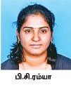 நாணயம் ஜாப்