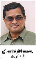 இளமை முதல் முதுமை வரை..!