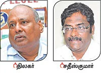அவசர அழைப்பு எண் 1962... கால்நடைகளைக் காக்கும் ஆம்புலன்ஸ்!
