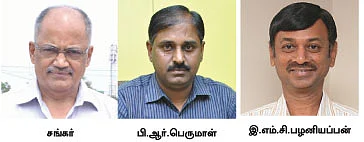 எம்.ஐ.பி. திட்டம் : மாத வருமானம் எவ்வளவு கிடைக்கும்?