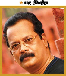 விகடன் மேடை - எஸ்.ராமகிருஷ்ணன்