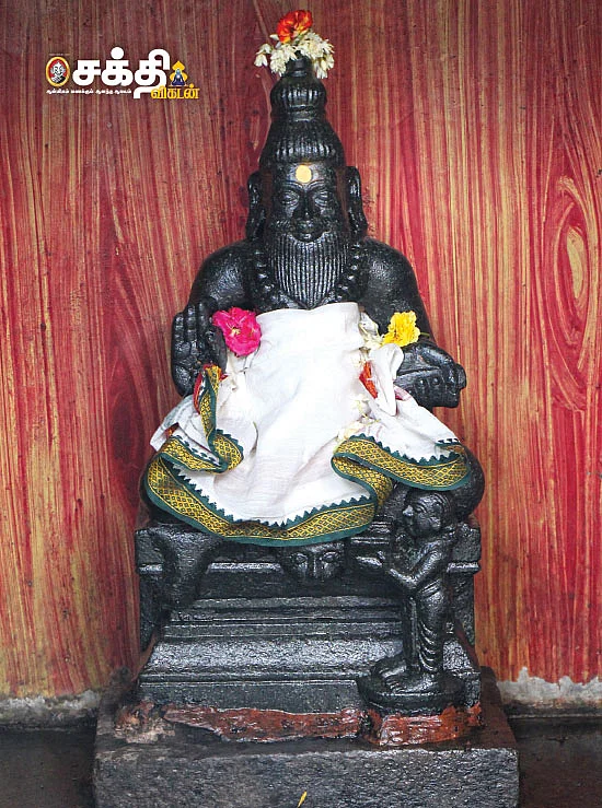 ஜாதகத்தில் சூரிய பலம் வேண்டுமா... வியாசர்பாடிக்கு வாருங்கள்!