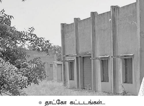 இனி உங்கள் நிலம் உங்களுக்கு இல்லை!