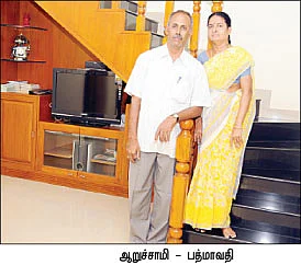 வில்லங்கம் இல்லாத வீட்டுமனை வேண்டுமா?