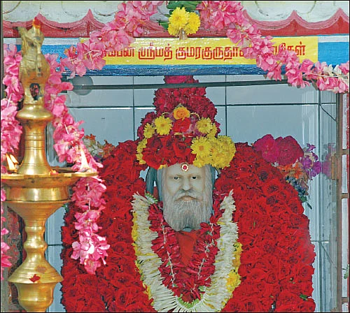 குருவருள் தரும் மகான்களின் கதைகள்...