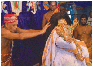 அருட்களஞ்சியம்