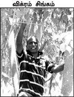 ''விடுதலை அல்லது மரணம்!''