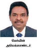 சம்பள பட்டியல் சேமிப்புத் திட்டம்