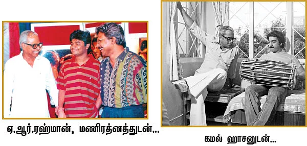 கே.பி. டைரக்டர்ஸ் டச்