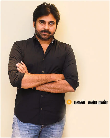 “திராவிடர்கள் திரள வேண்டும்!”