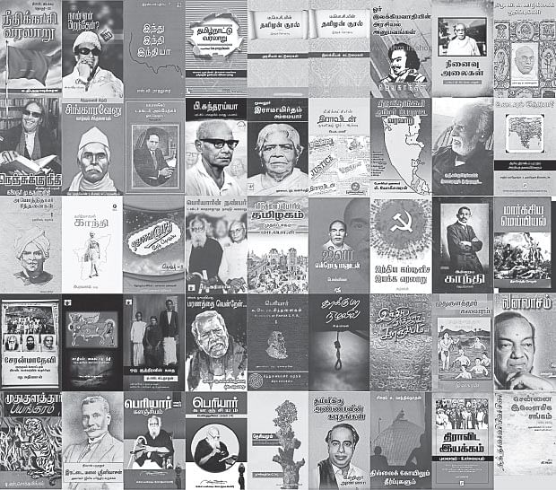 தமிழ்நாட்டு அரசியல் - ப.திருமாவேலன்