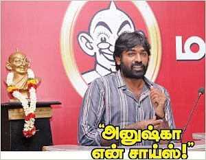 விகடனில் புது வெள்ளம்!