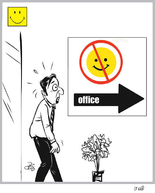 சைலன்ட் ஜோக்ஸ்