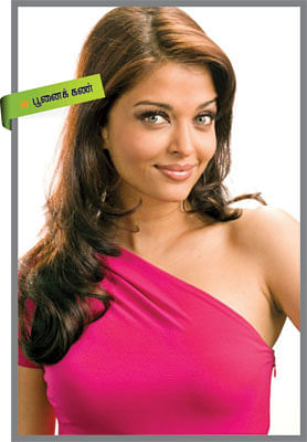 ஹாய் மதன் கேள்வி - பதில்
