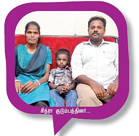 'போலீஸ்' சித்ரா... சொல்லி அடிச்ச கில்லி !
