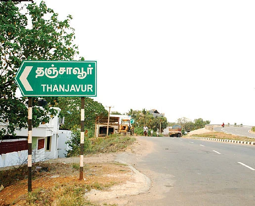 நம்பிக்கை தரும் நகர்ப்புறங்கள்....