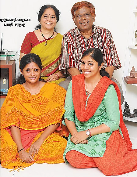 என் கவலைகளைத் தீர்க்கும் பார்வை!