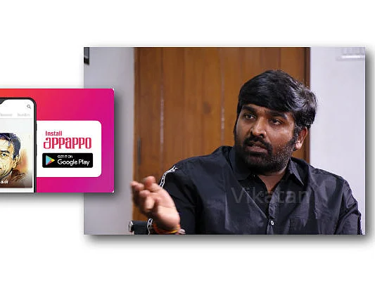 ஸ்டெர்லைட்டுக்கு எதிரா இத்தனை வருஷம் கழிச்சு ஏன் இப்ப போராடுறீங்க?!’ன்னு கேட்குறவங்களுக்கு பதில் இதோ.. # APPAPPO