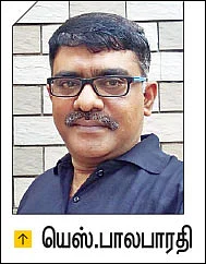 அறிவோம்... தெளிவோம்; ஆட்டிஸக் குழந்தையையும் சாதனையாளராக்கலாம்!