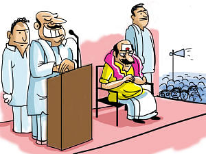 ஜோக்ஸ் - 3