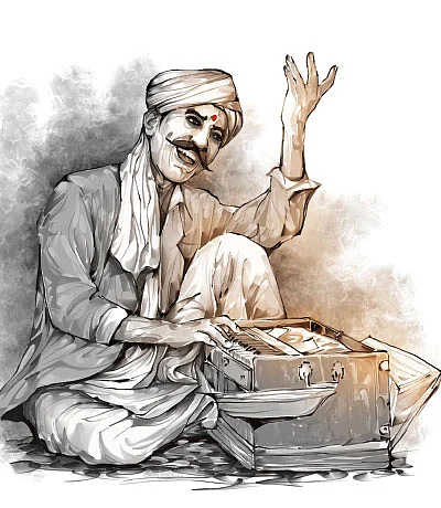 இந்திய வானம் - 12