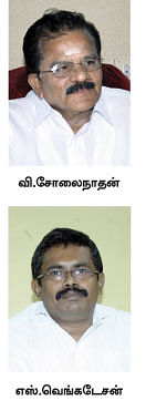 ஊர் ஜாதகம் : வாய்ப்பும்... வளர்ச்சியும்..!
