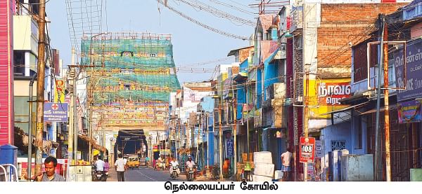 கும்பாபிஷேகத்தால் ஆட்சிக்கு ஆபத்து?
