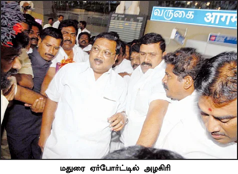 மிஸ்டர் கழுகு: அழகிரிக்கு எதிரான அரங்கேற்றம்!