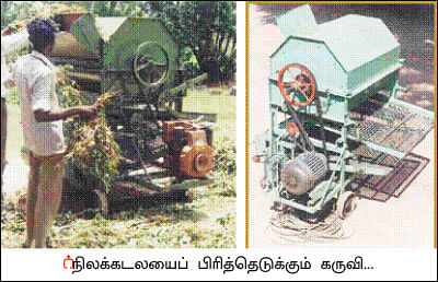 நீங்கள் கேட்டவை: ‘‘ஏரியில் வண்டல் மண் அள்ள என்ன செய்ய வேண்டும்?’’