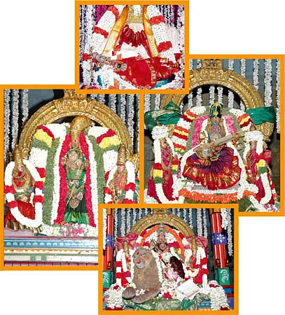 ஸ்ரீகாமாட்சியின் பிரசாதம்!