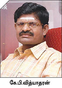 துர்முகி வருட பலன்கள்!