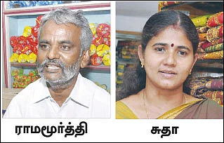 அங்காடித் தெரு - 20 - ராமநாதபுரம் சாலைத் தெரு!