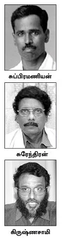 காசு... பணம்... துட்டு... மணி மணி!