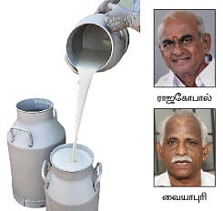 மரத்தடி மாநாடு
