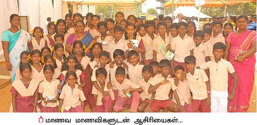 ‘‘என் நிலத்தில் ஒரு பைசா கூட செலவு செய்யவில்லை..!’’