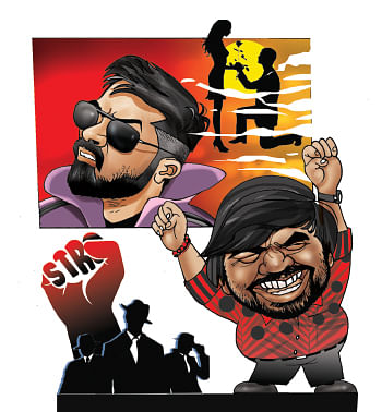 2018 - டாப் 25 பரபரா