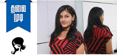அழகோ அழகு!