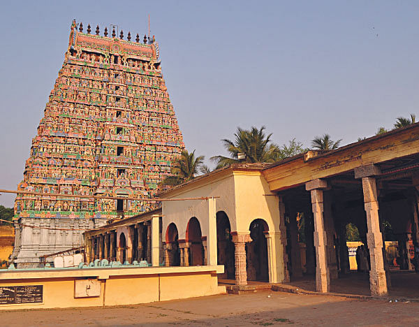 அருட்களஞ்சியம்