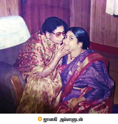 “எம்.ஜி.ஆர் கட்சி சிதைந்து விடக்கூடாது...”