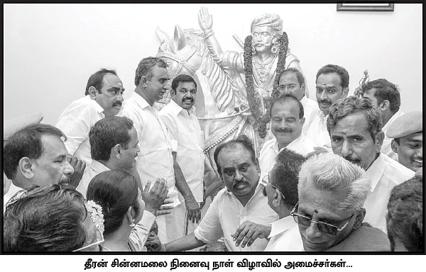 தீவிரம் காட்டும் தி.மு.க... மிதப்பில் அ.தி.மு.க.!