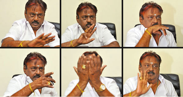 “ரெண்டு பேருமே வரக் கூடாது!”
