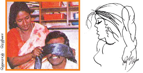 பார்க்காமல் முடியும்!