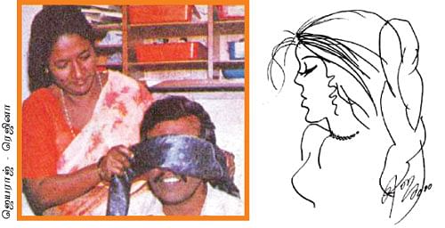 பார்க்காமல் முடியும்!
