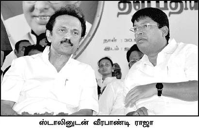மிஸ்டர் கழுகு: அழகிரி ஆட்களின் போஸ்டர் சவால்!