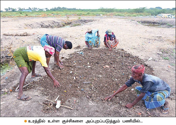 மாநகர குப்பையில் இயற்கை உரம்... - விவசாயிகளுக்கு இலவசம்!