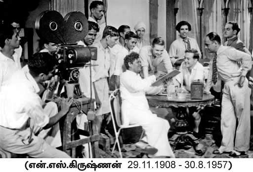 "கலைவாணர் கலைவாணர்தான்!"