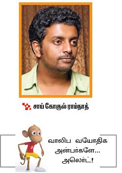 ‘ஒரு டாக்டரால முடியாதது குவார்ட்டரால முடியும்!’