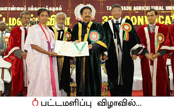 மண் வளமானால்... விளைச்சல் நலமாகும்!