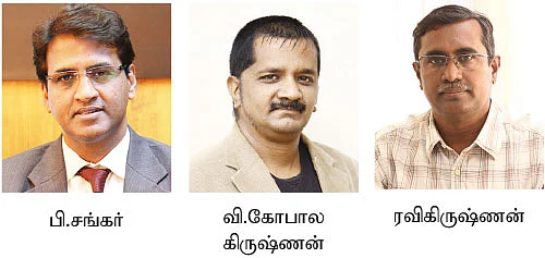 டீலிஸ்ட் பங்குகளை என்ன செய்யலாம்?