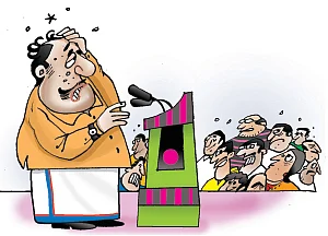 ஜோக்ஸ் - 1